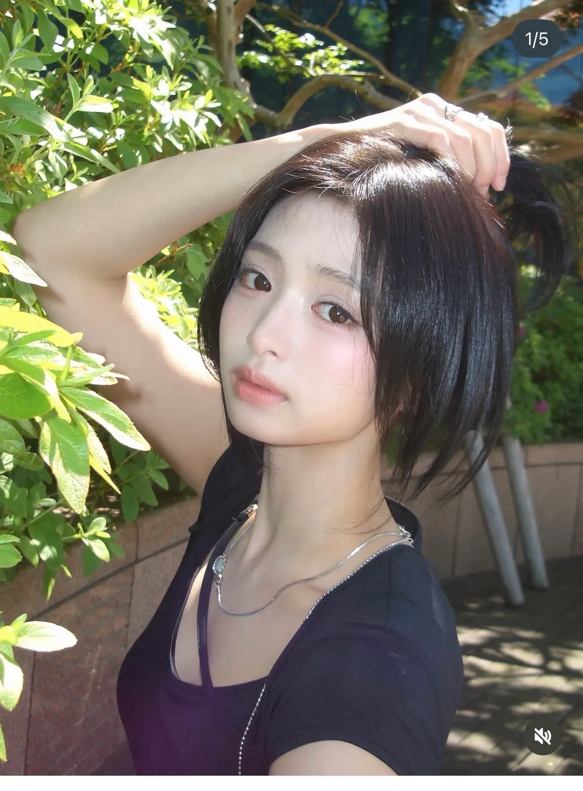 베몬아현 중안부 약간 긴편인거에료 보통인거에요?