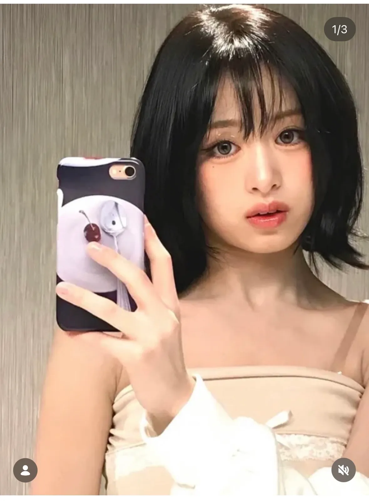 베몬아현 중안부 약간 긴편인거에료 보통인거에요?14
