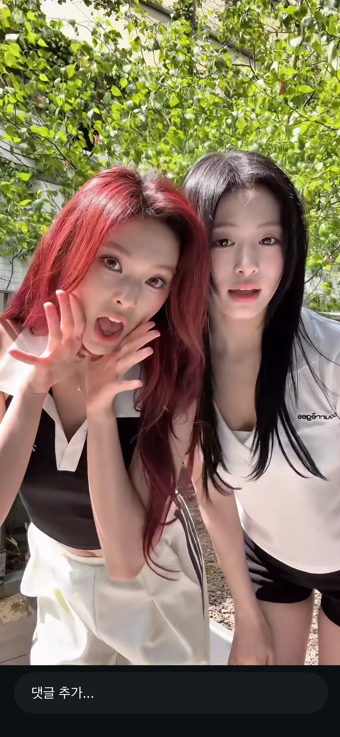 베몬아현 중안부 약간 긴편인거에료 보통인거에요?18