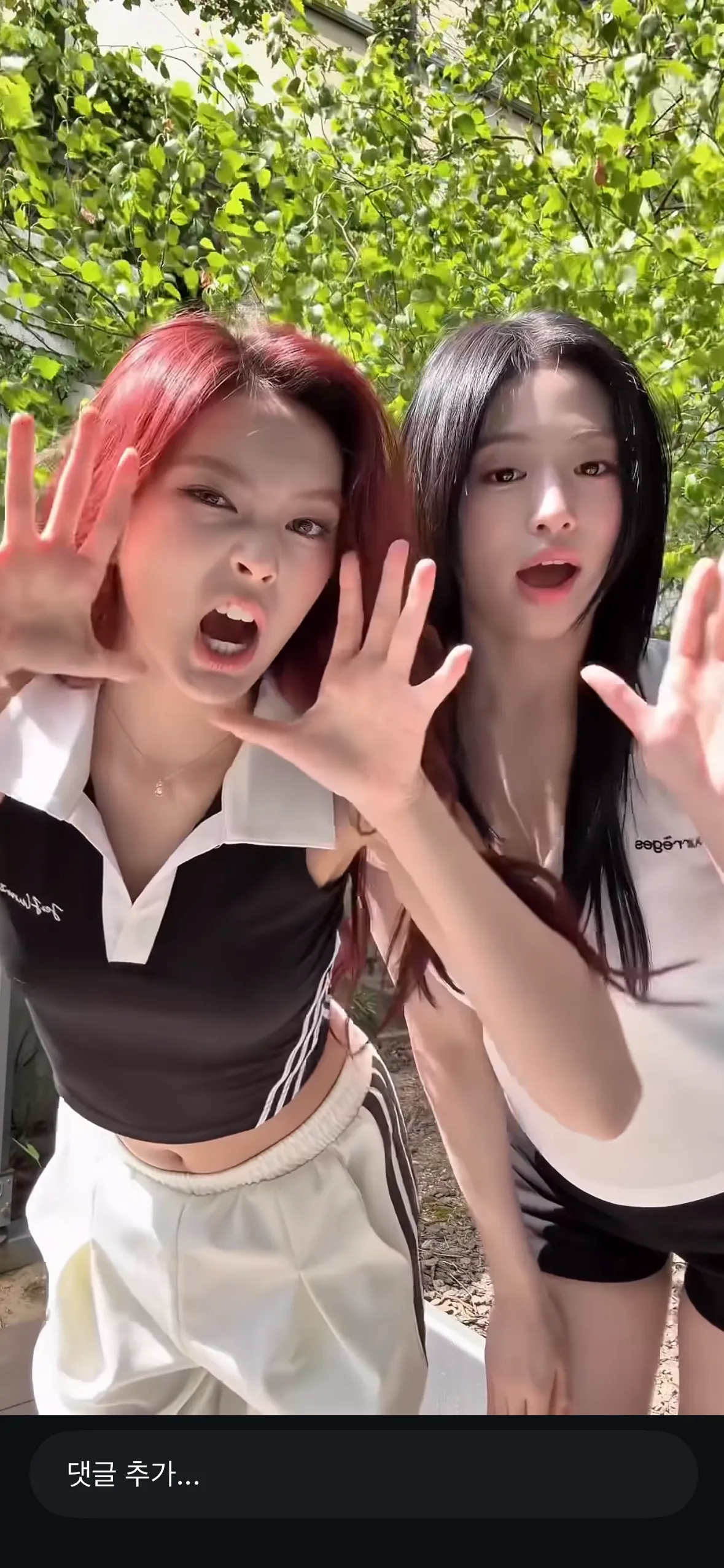 베몬아현 중안부 약간 긴편인거에료 보통인거에요?19