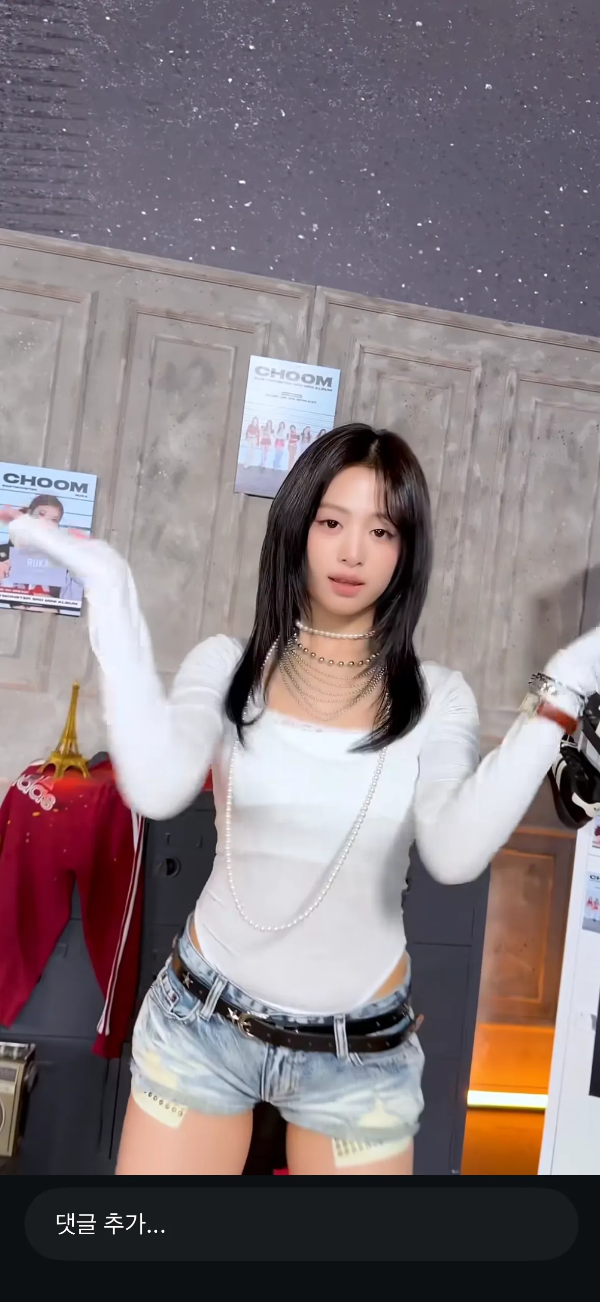 베몬아현 중안부 약간 긴편인거에료 보통인거에요?20