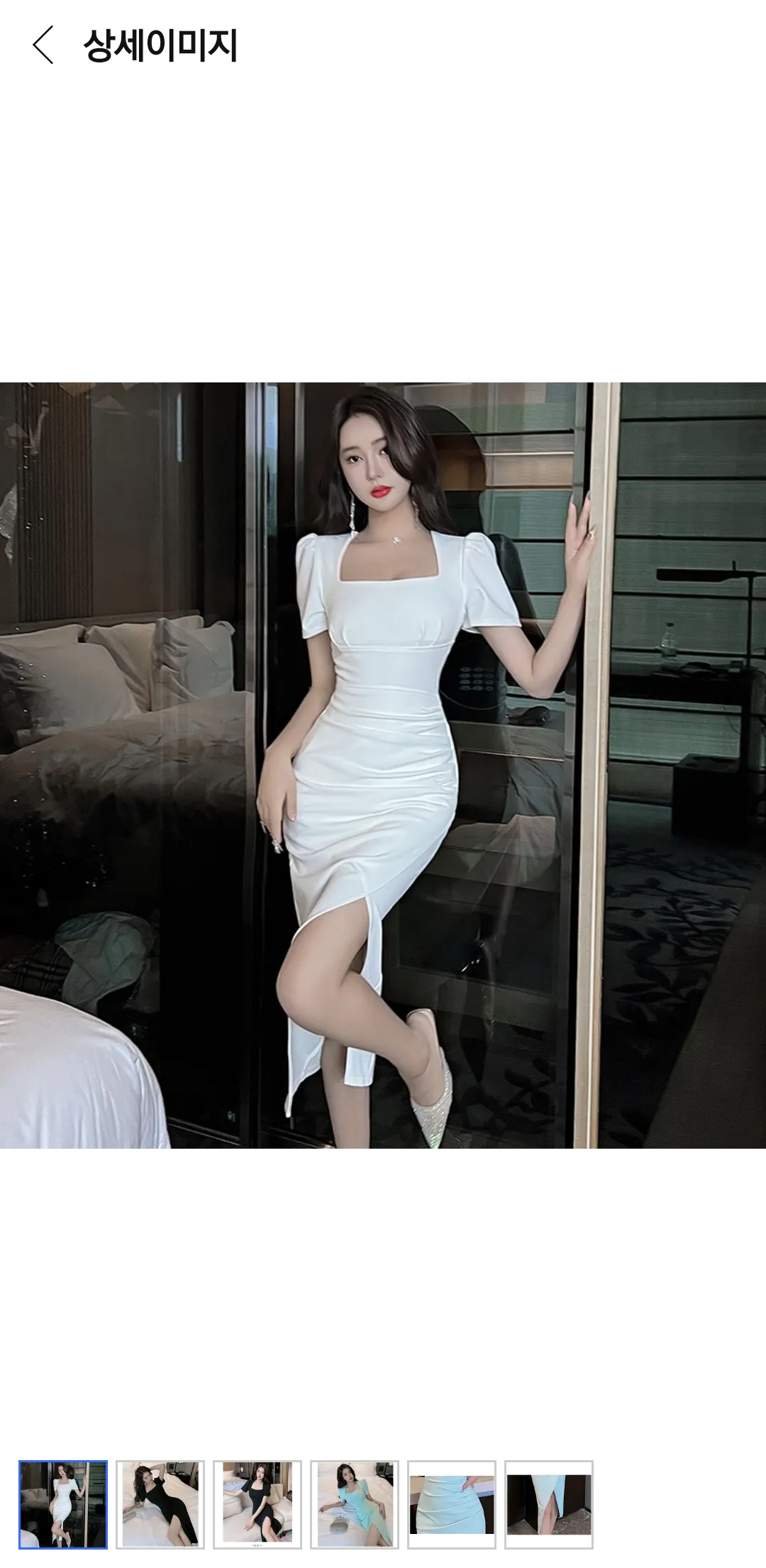 하퍼 홀복 다시 골라주세용3