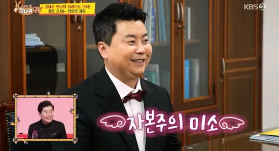 방중일때 내모습 언니들 모습? 댓글
