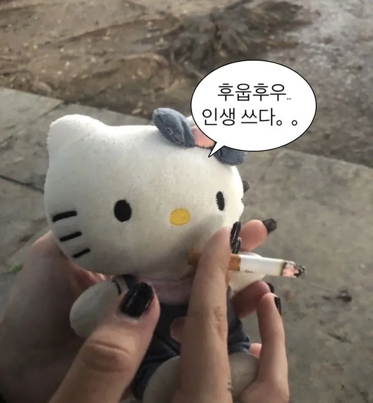 허벅지에 피멍 진짜 크게 들었는데
