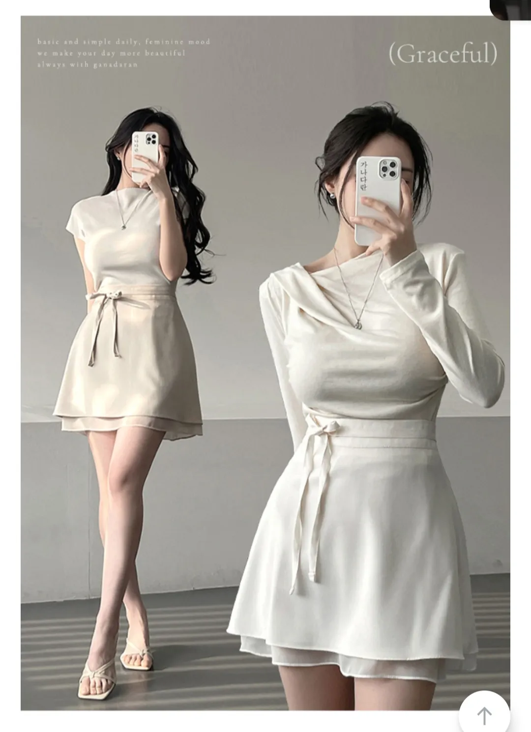 ㅅㅍ 홀복 봐주실 언니!!2