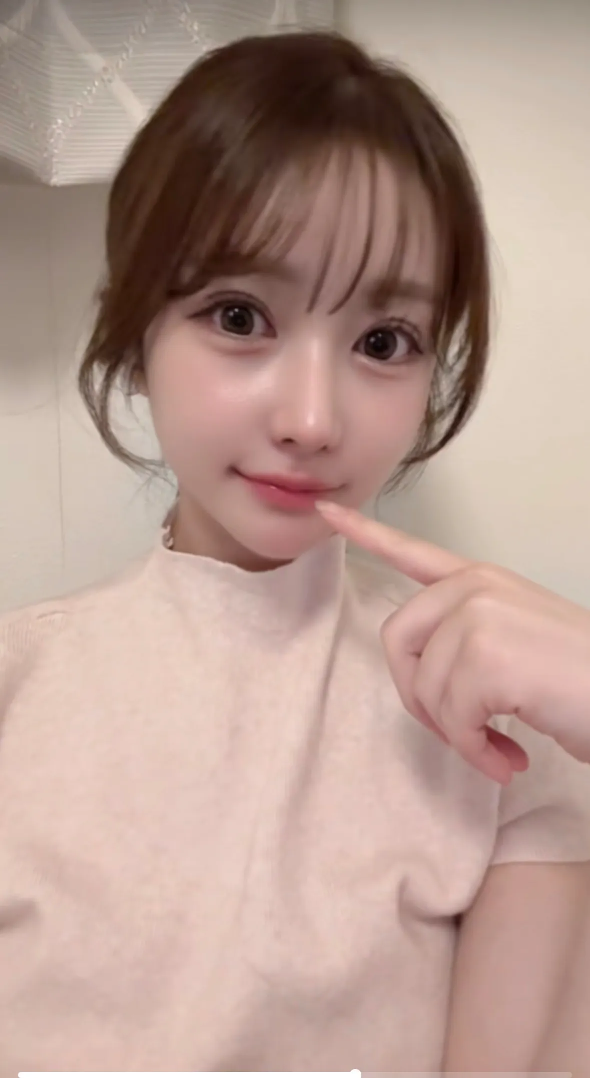 일녀 앞머리