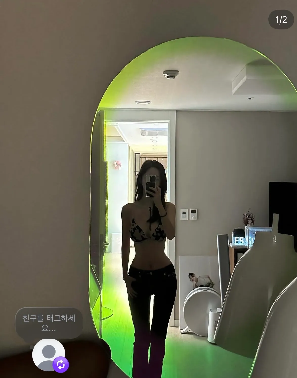 야옹이 존나 이쁘다 진짜3