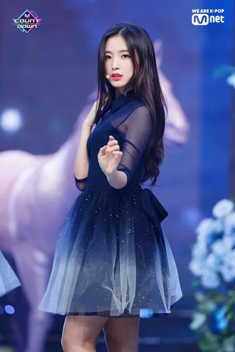 아린 긴머가 낫당..