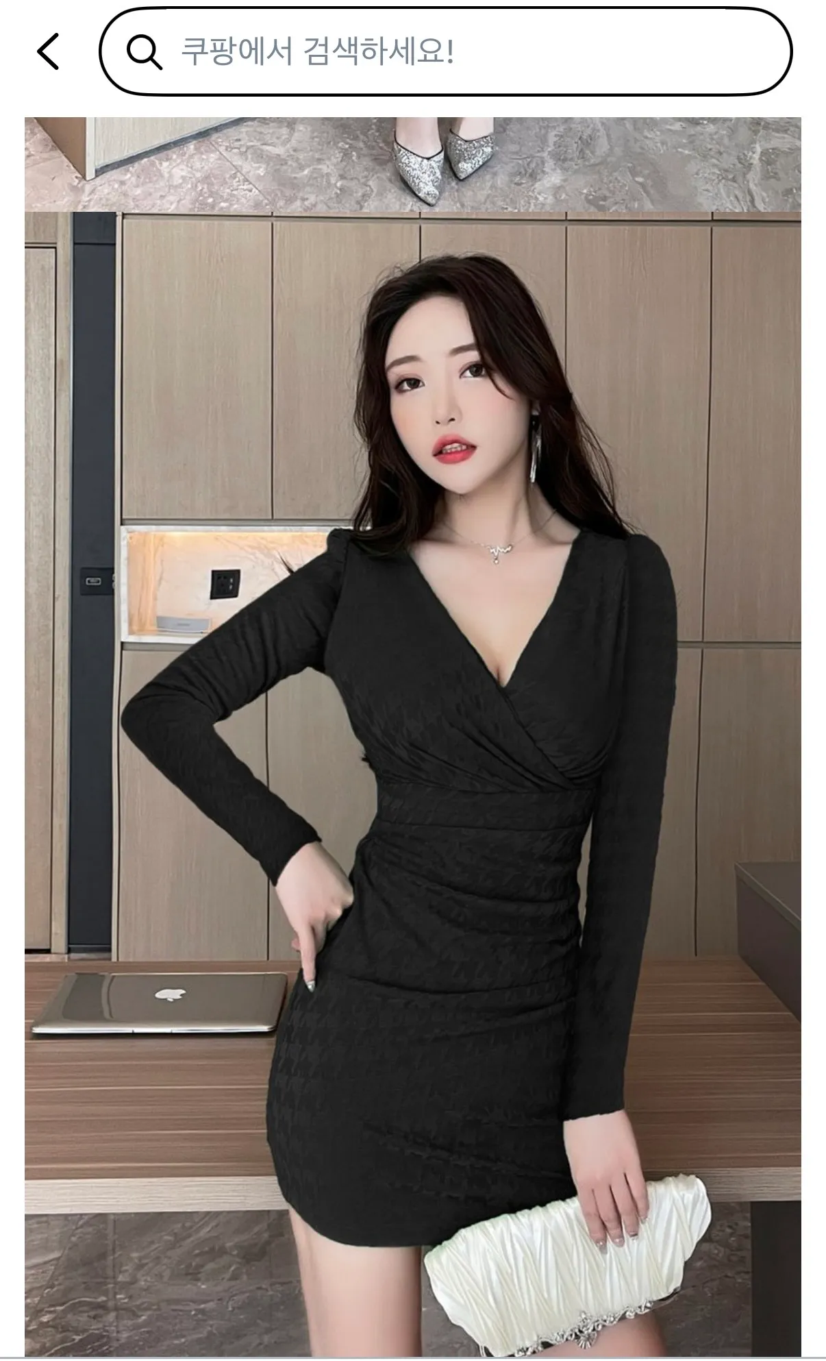 홀벅 너무 못생겼나요 ..? ㅠㅠ3