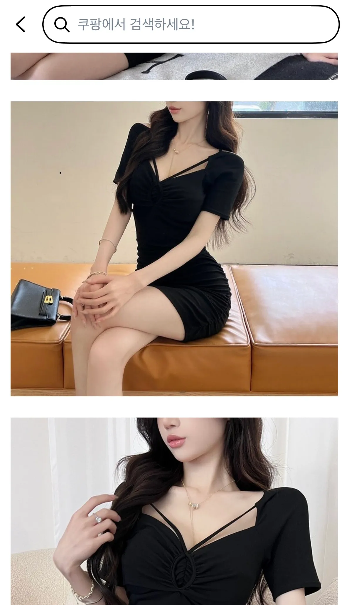 홀벅 너무 못생겼나요 ..? ㅠㅠ4