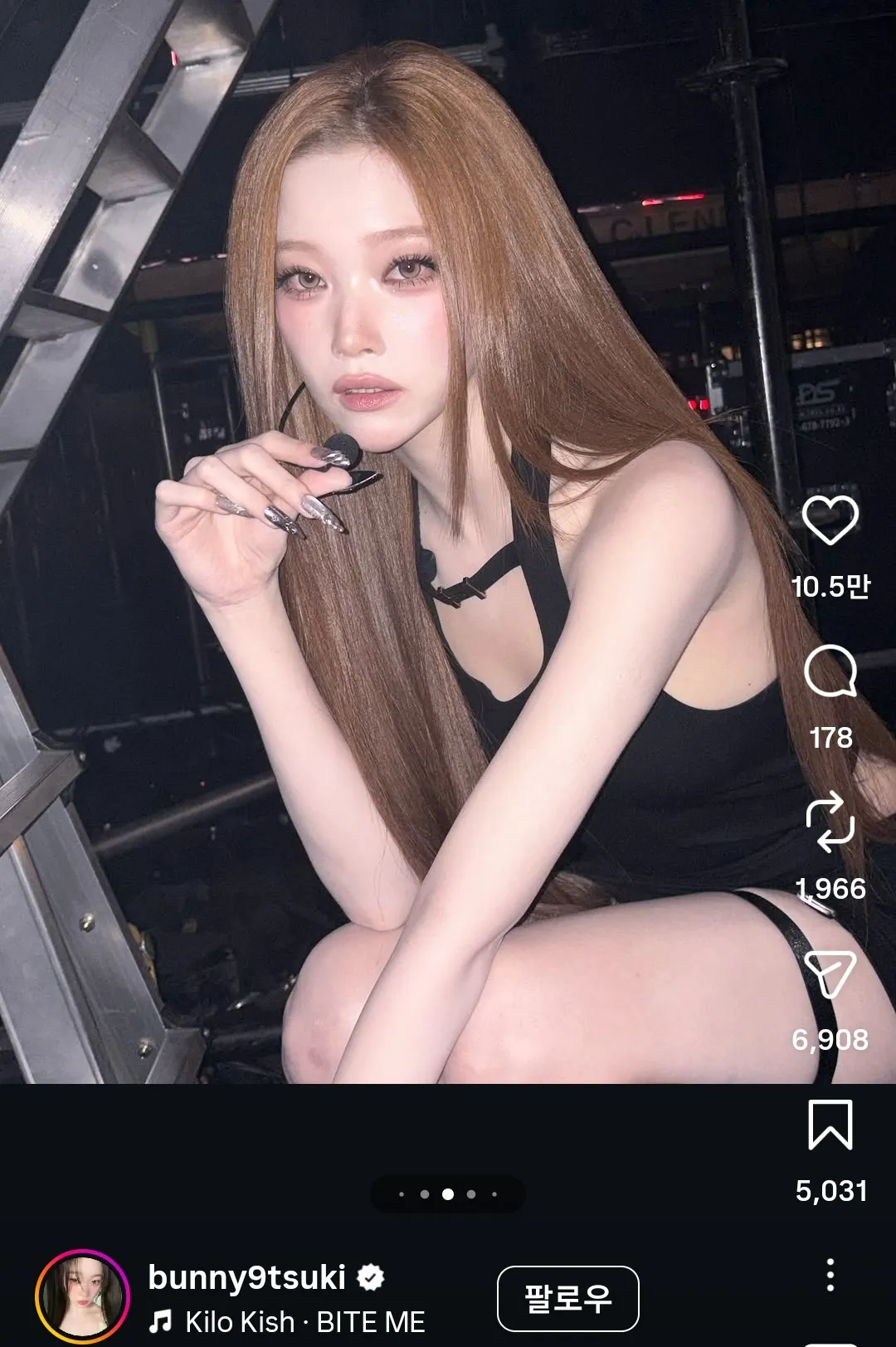츠키