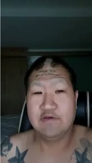 이런 손이 스폰해준다고 하면 하나요?