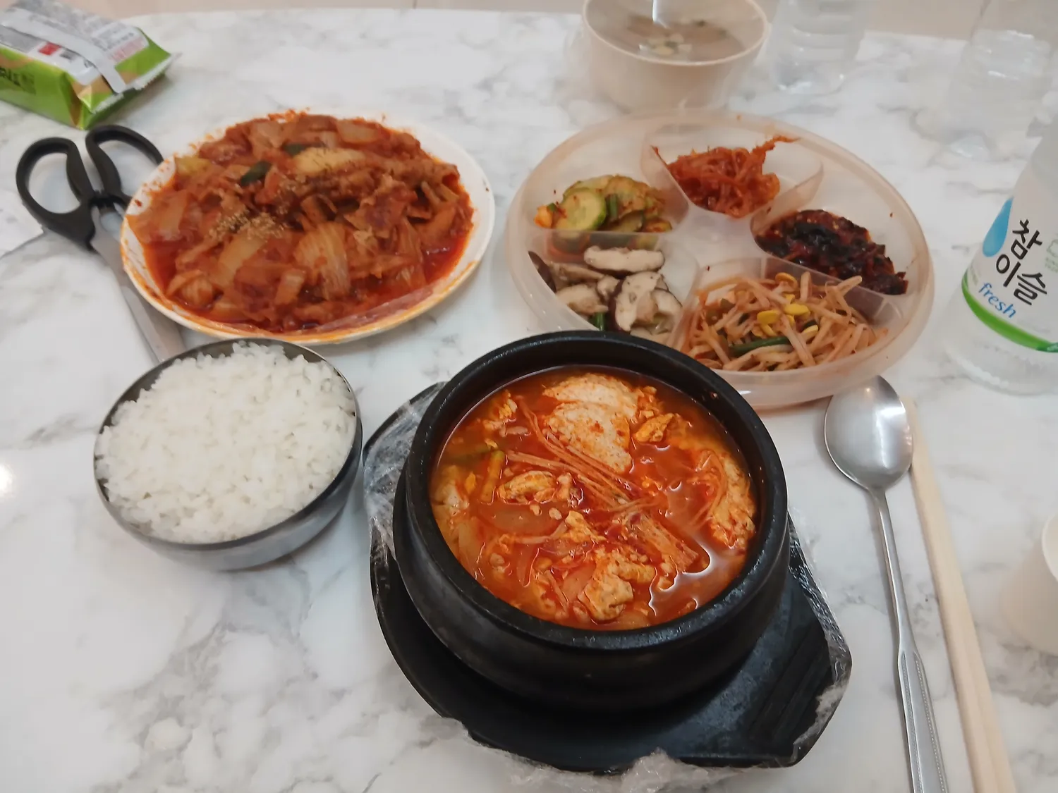 근본 한식배달집 찾음요2