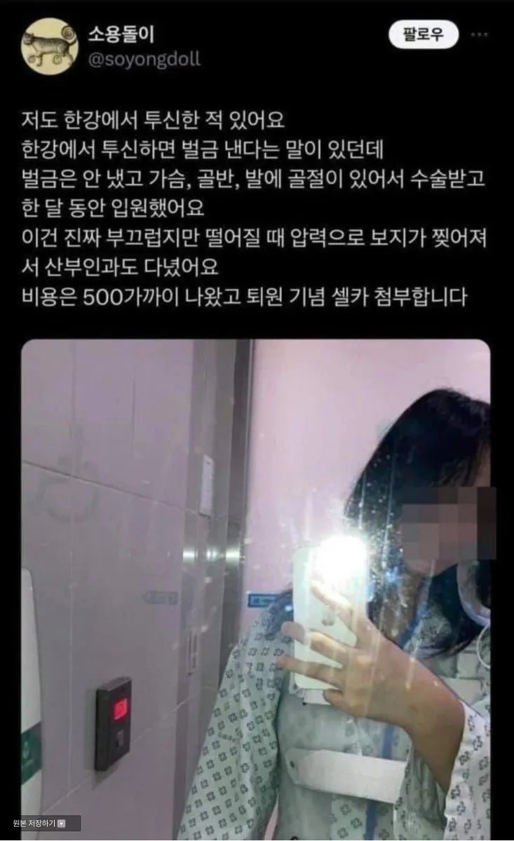 언니들 자살하지 맙시다 !!!