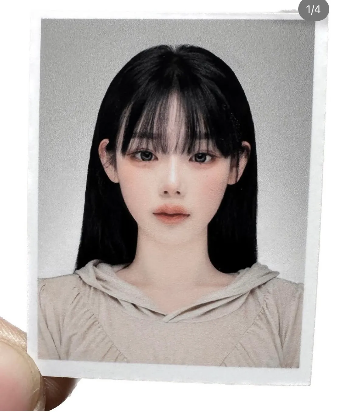 이렇게 생기면