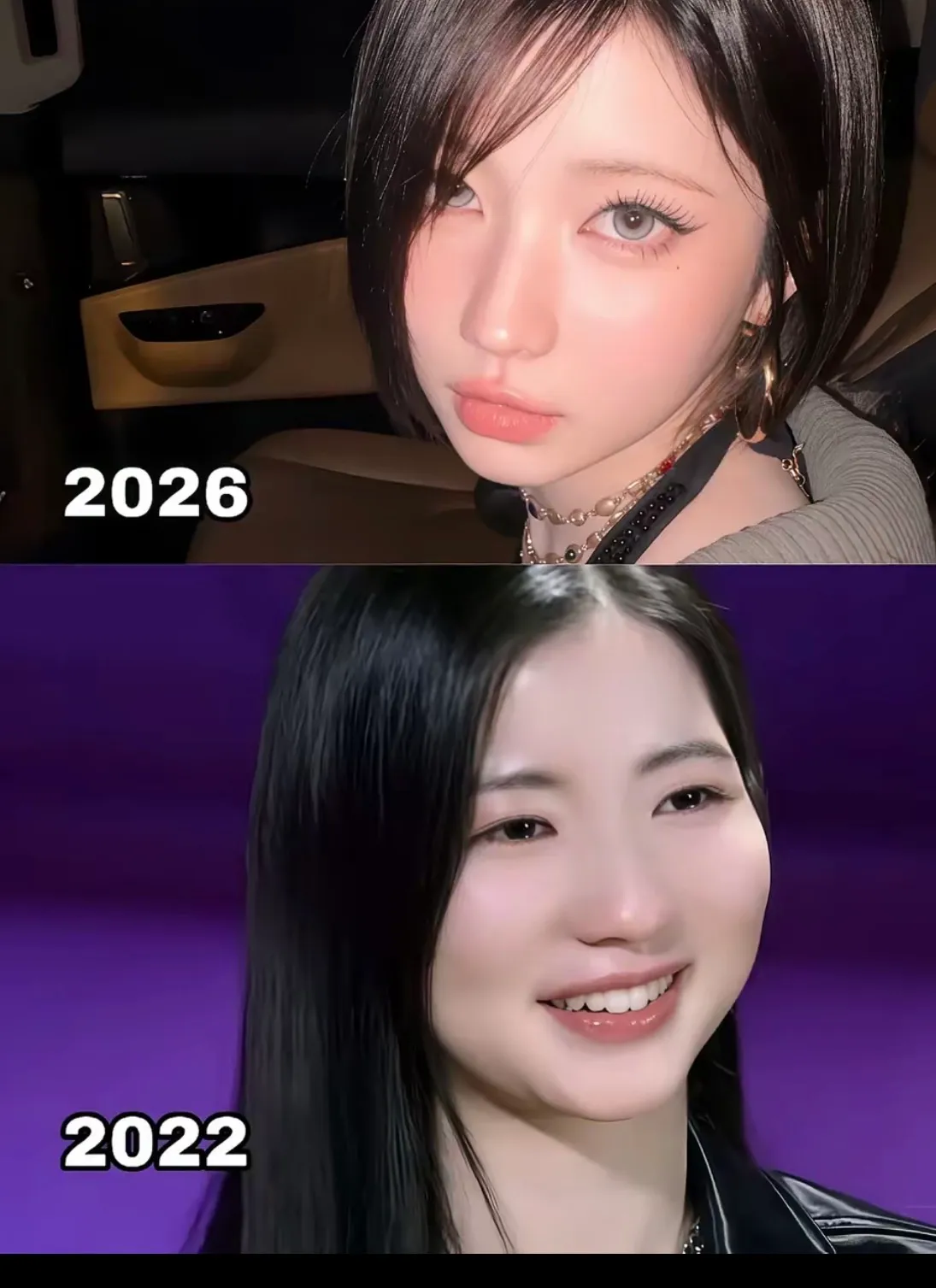 엥ㅇ 이거 어케 한 거임