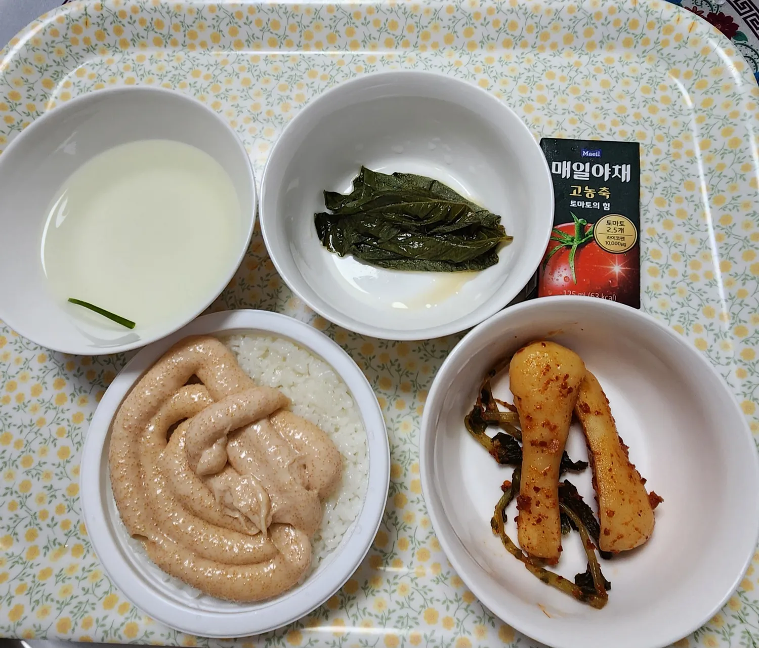 일용할 양식을주신
