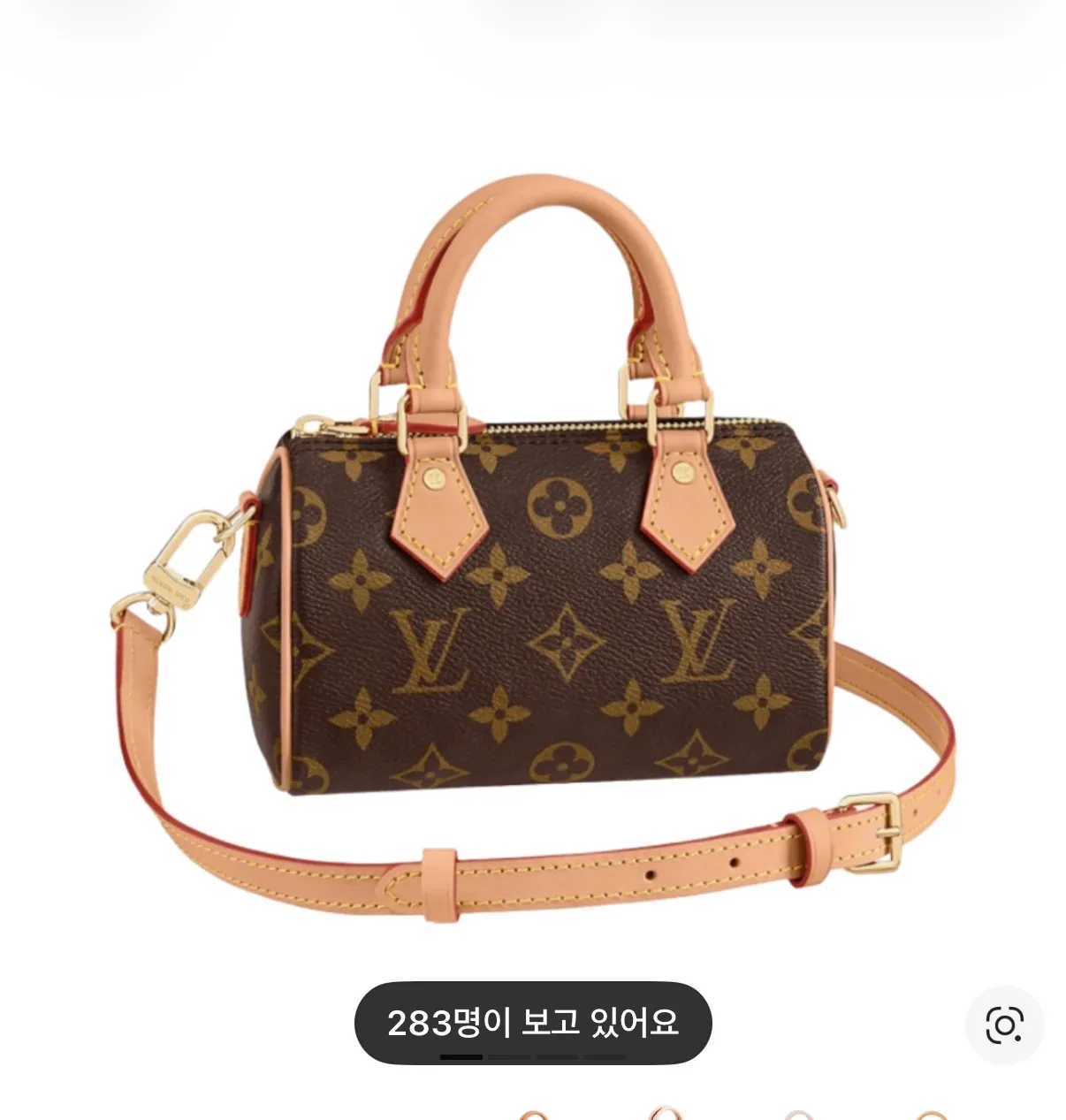 가게 가방 뭐상까요..?2