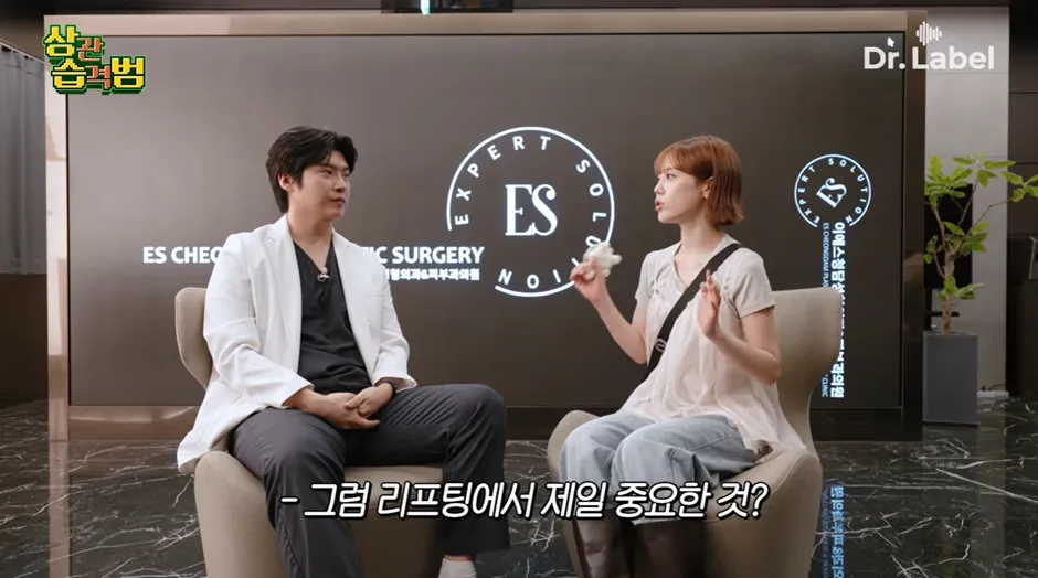 진짜 나이들면 실리프팅 해야할까요?