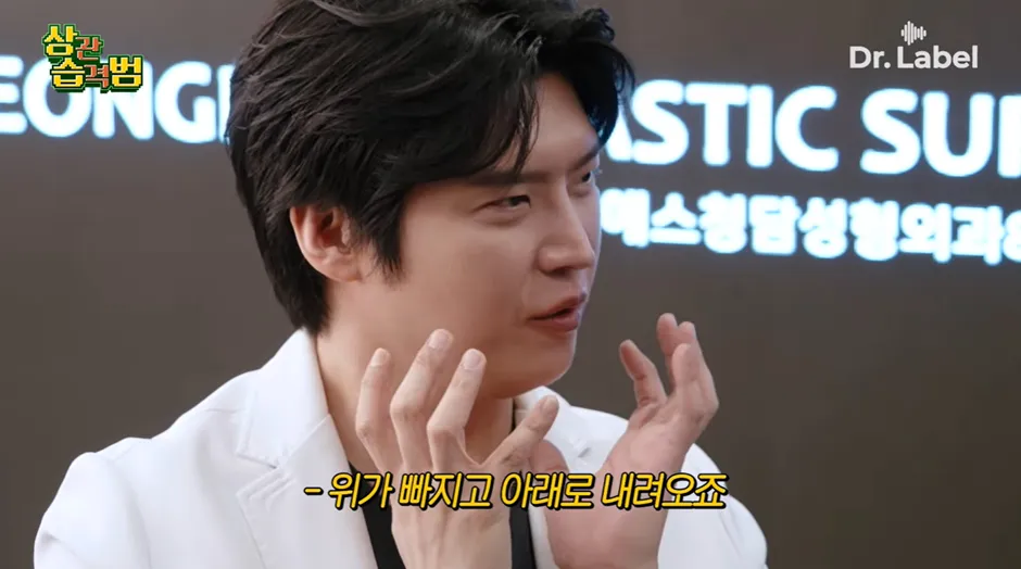 진짜 나이들면 실리프팅 해야할까요?3