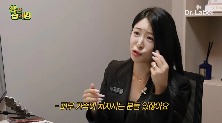 진짜 나이들면 실리프팅 해야할까요?10