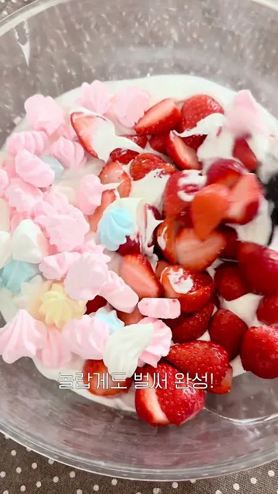 요즘 버터떡 다음 유행이라는 디저트3