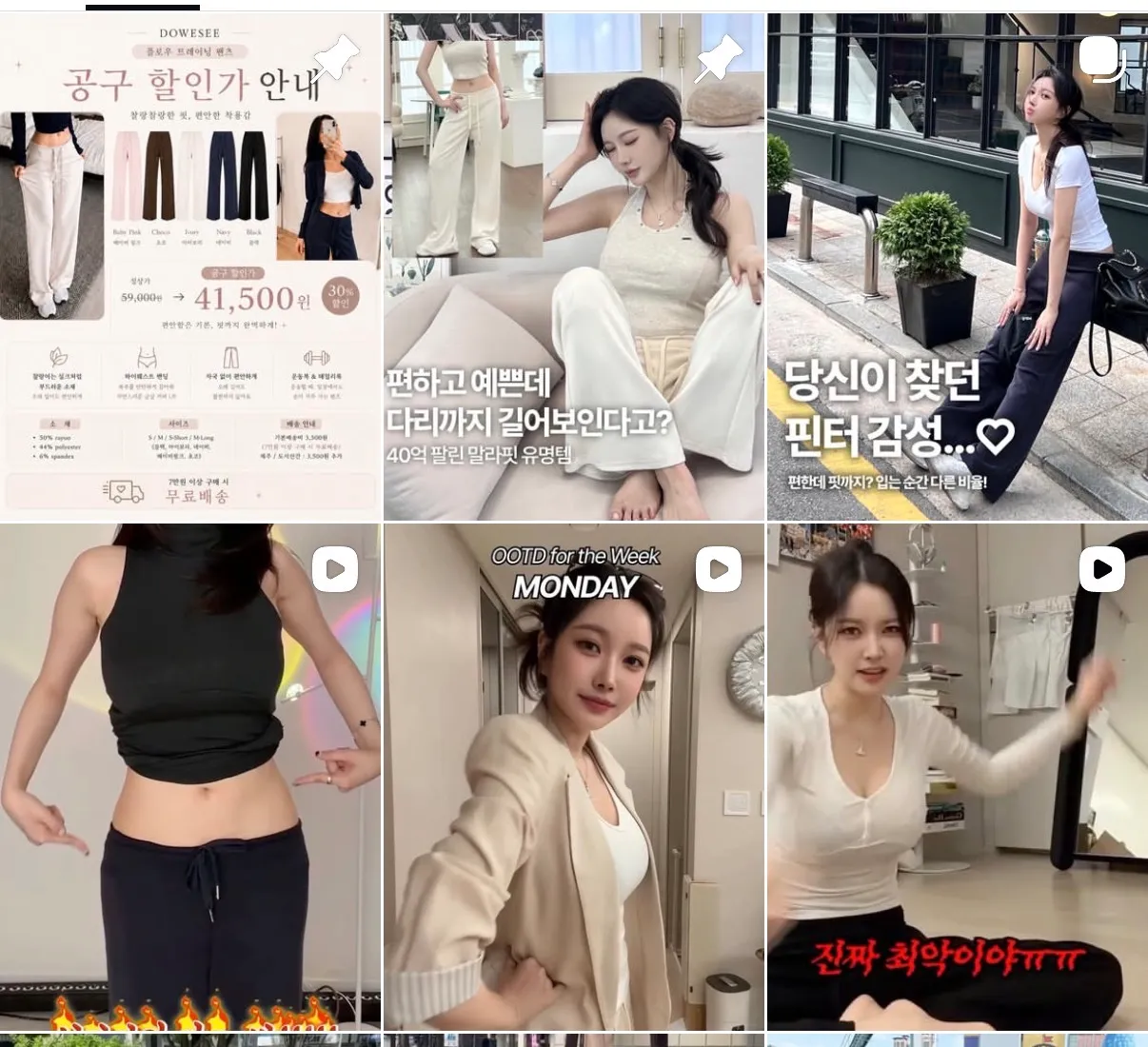 닮았다고 들어본 사람중 기분 좋은 거