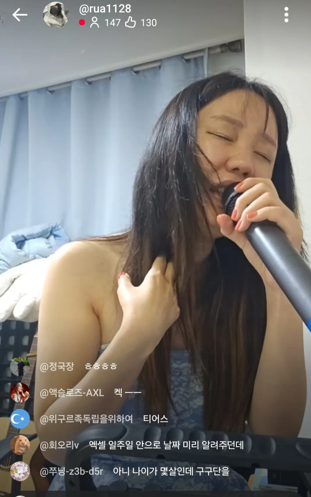 이 유투버분 39살 용띠라는데