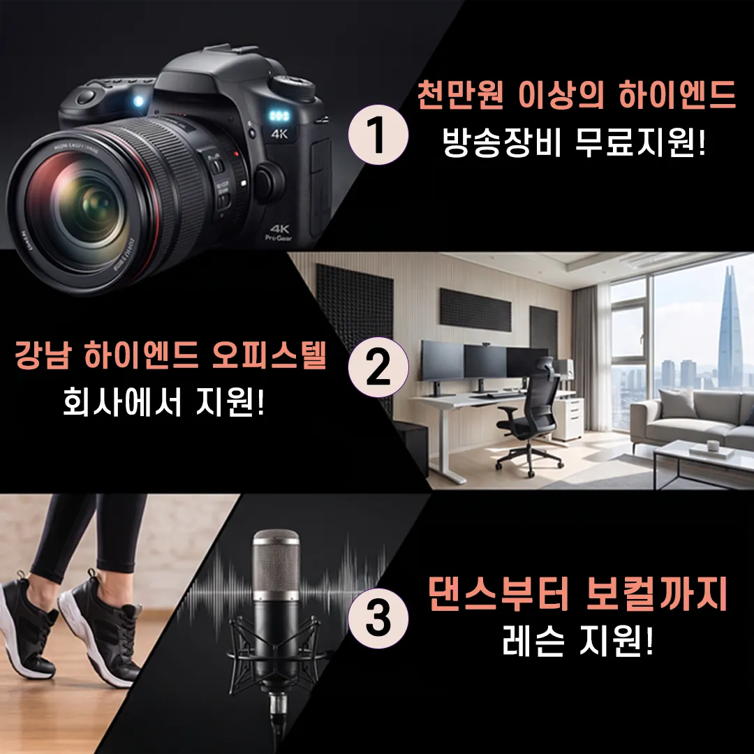 지치고 힘드신 분들2