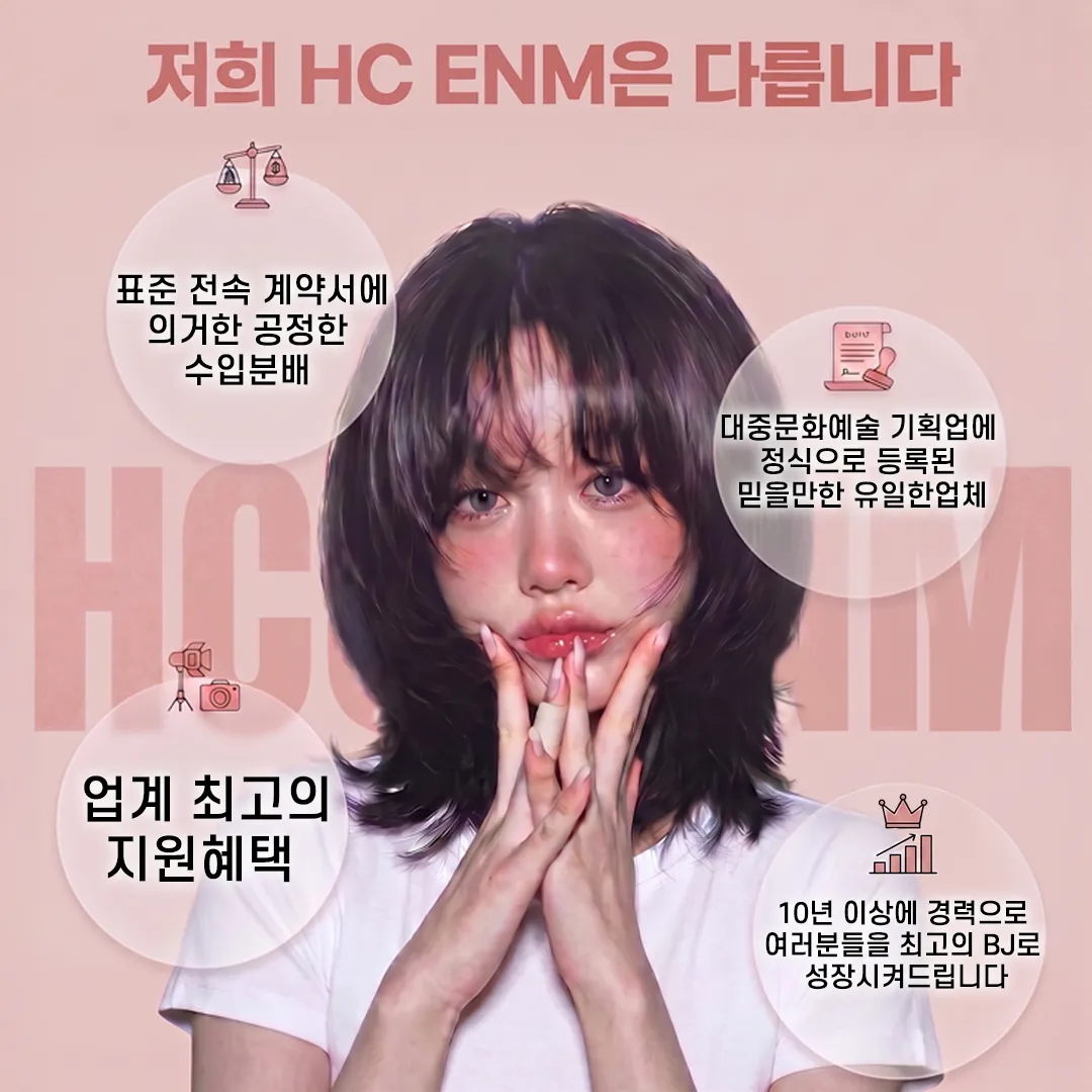 지치고 힘드신 분들5