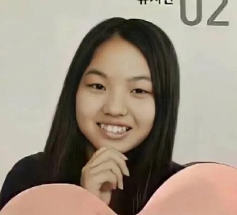 카리나 성형 머한거일까용?