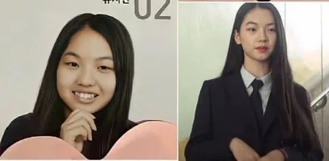 카리나 성형 머한거일까용?2