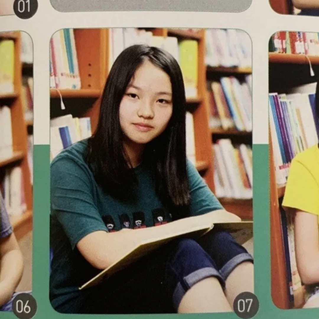 카리나 성형 머한거일까용?4