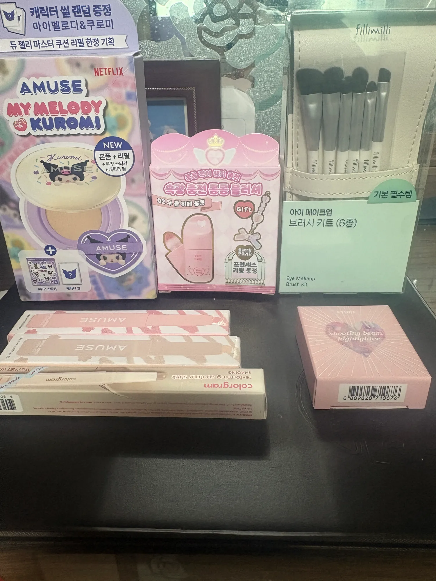 올리브영가서 화장품 샀어요
