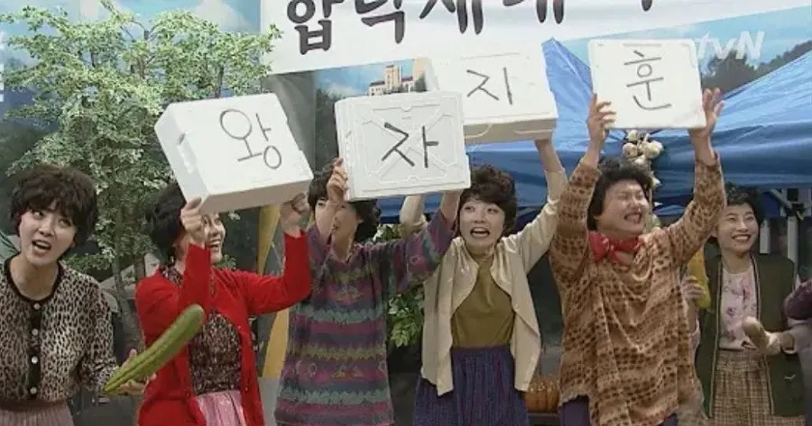 지훈이라는 이름은 ㄹㅇ 과학인듯요 댓글