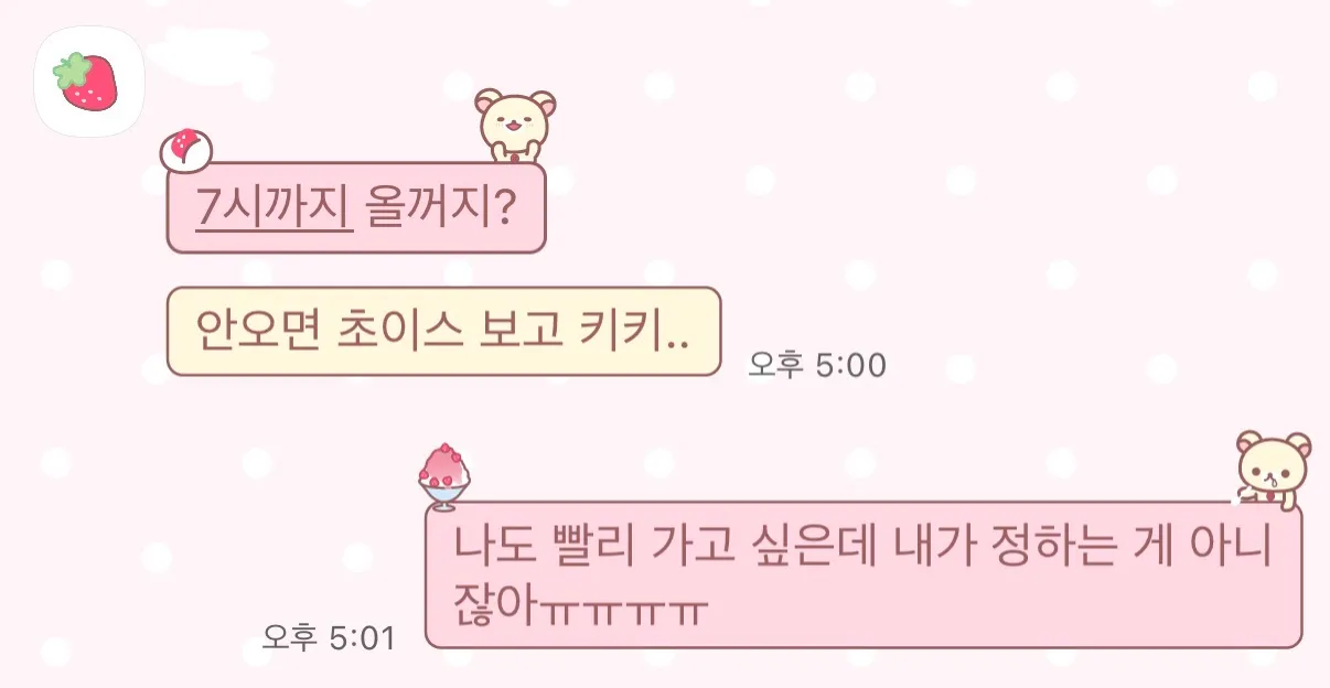 진짜애미죽은것같네