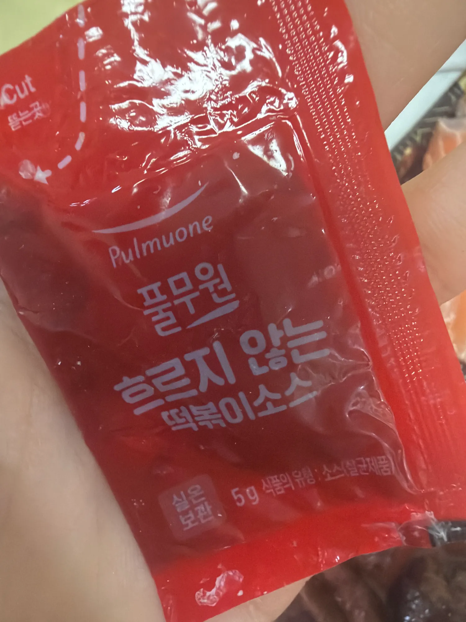 반숙란성애자언니들모이시오 댓글
