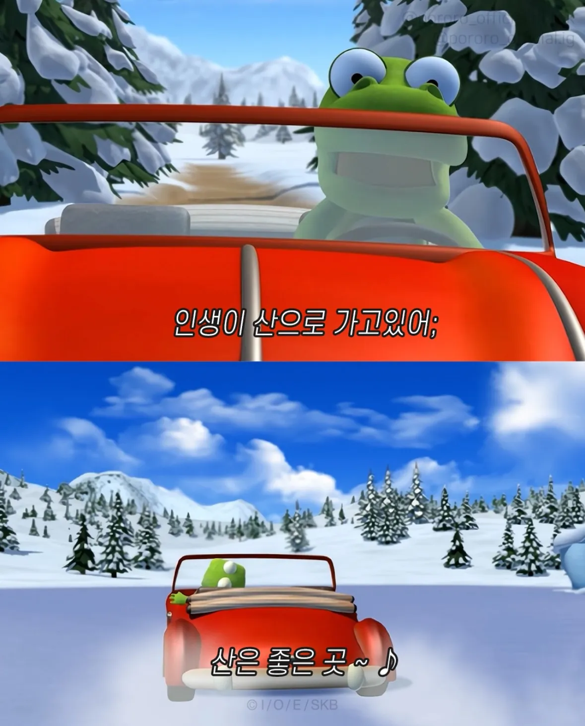 마지막 내 좌우명3