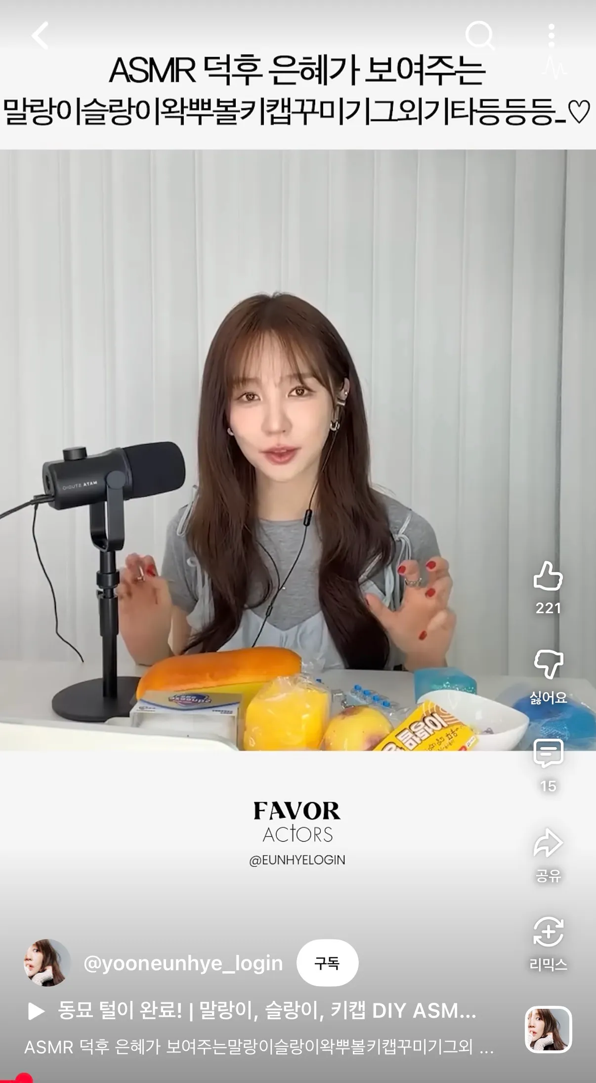 이게 어떻게 40대