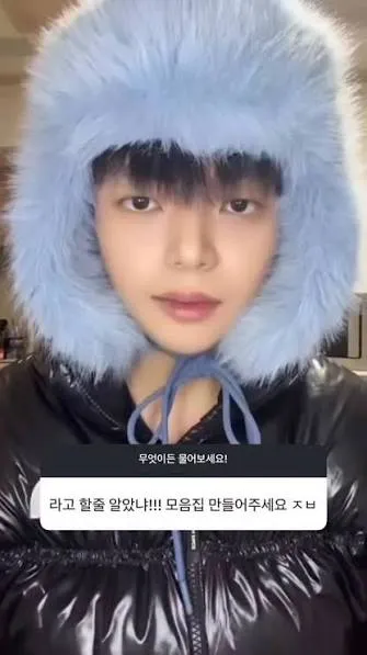그림 그렸어용 댓글
