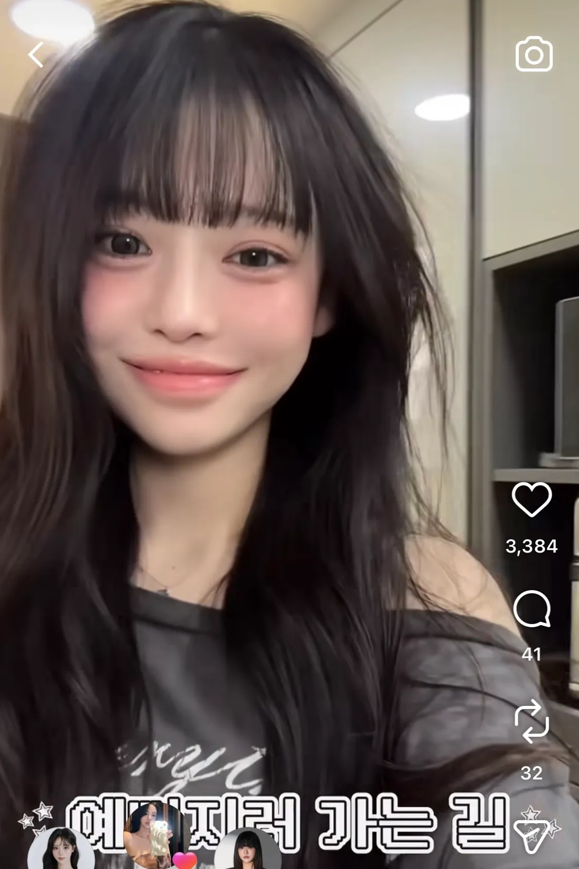 자연미인느낌2