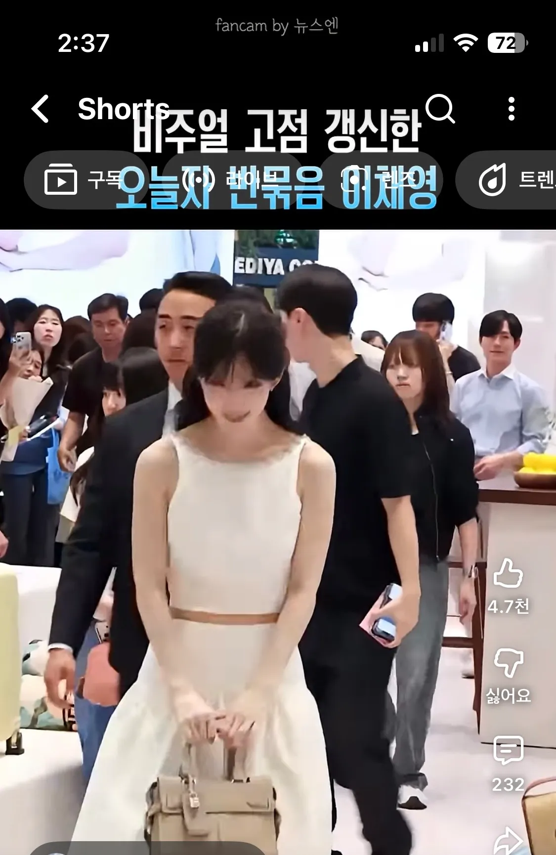 어 내사진이 왜 여기있징?