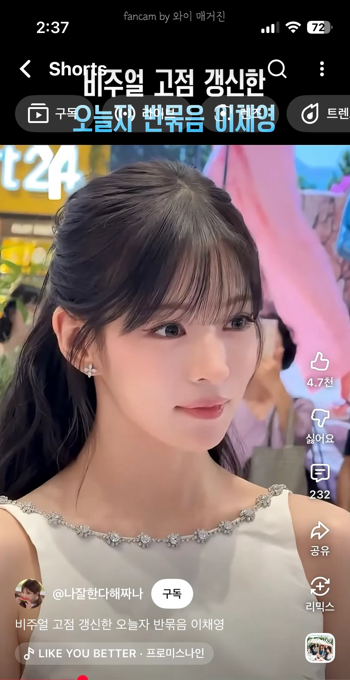어 내사진이 왜 여기있징?2