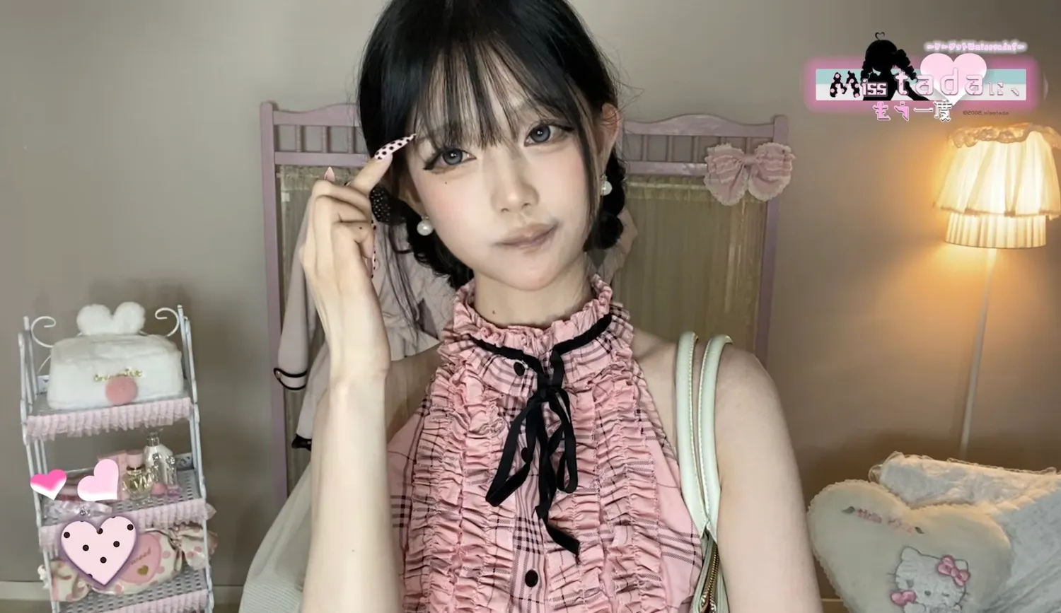 언니들 짜잔씨 아시나요