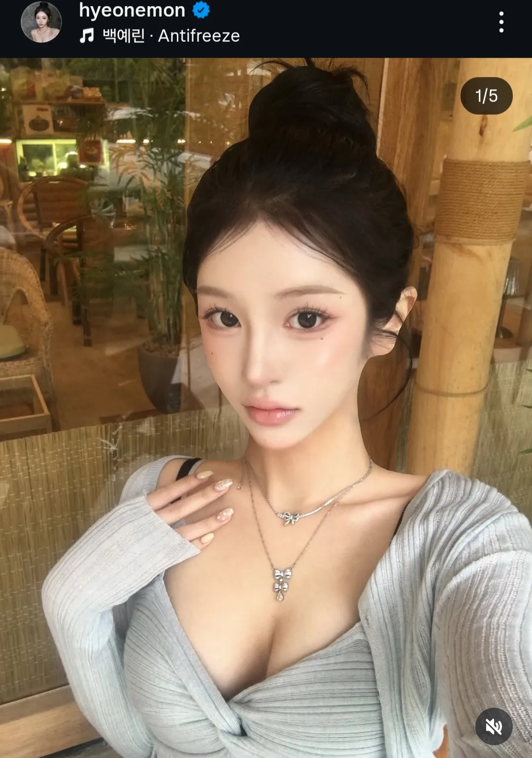 이 정도면 일프로에서도 개상띠2