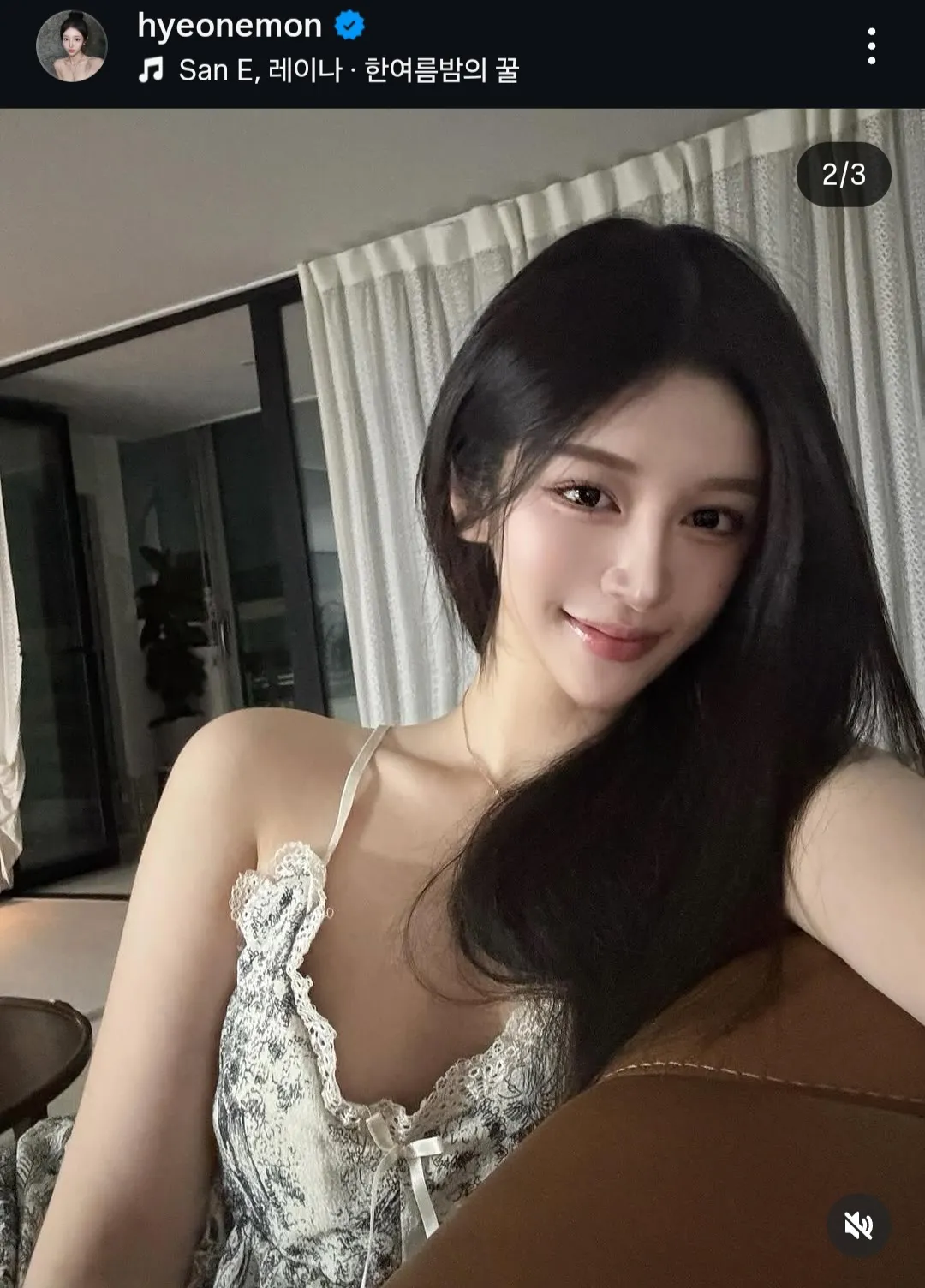이 정도면 일프로에서도 개상띠3