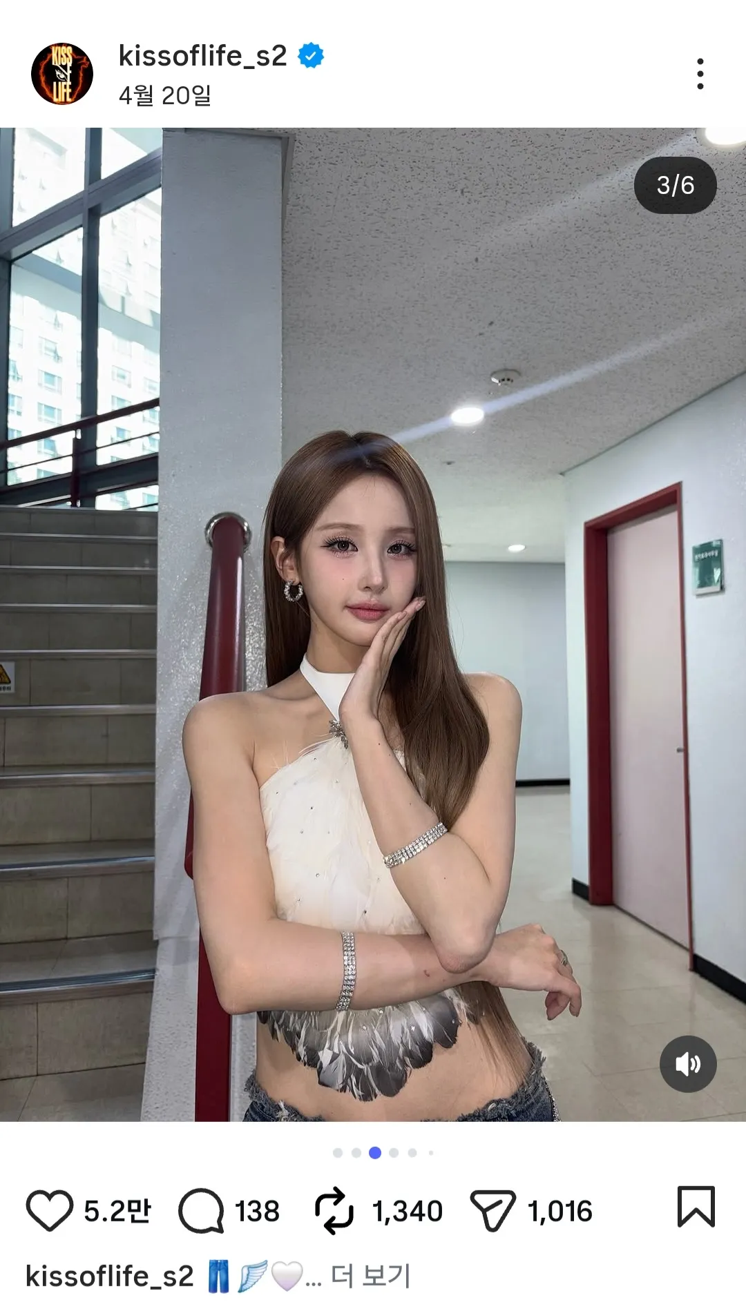 저 윤곽 효과 진짜 개쩔것 가xㅌ져