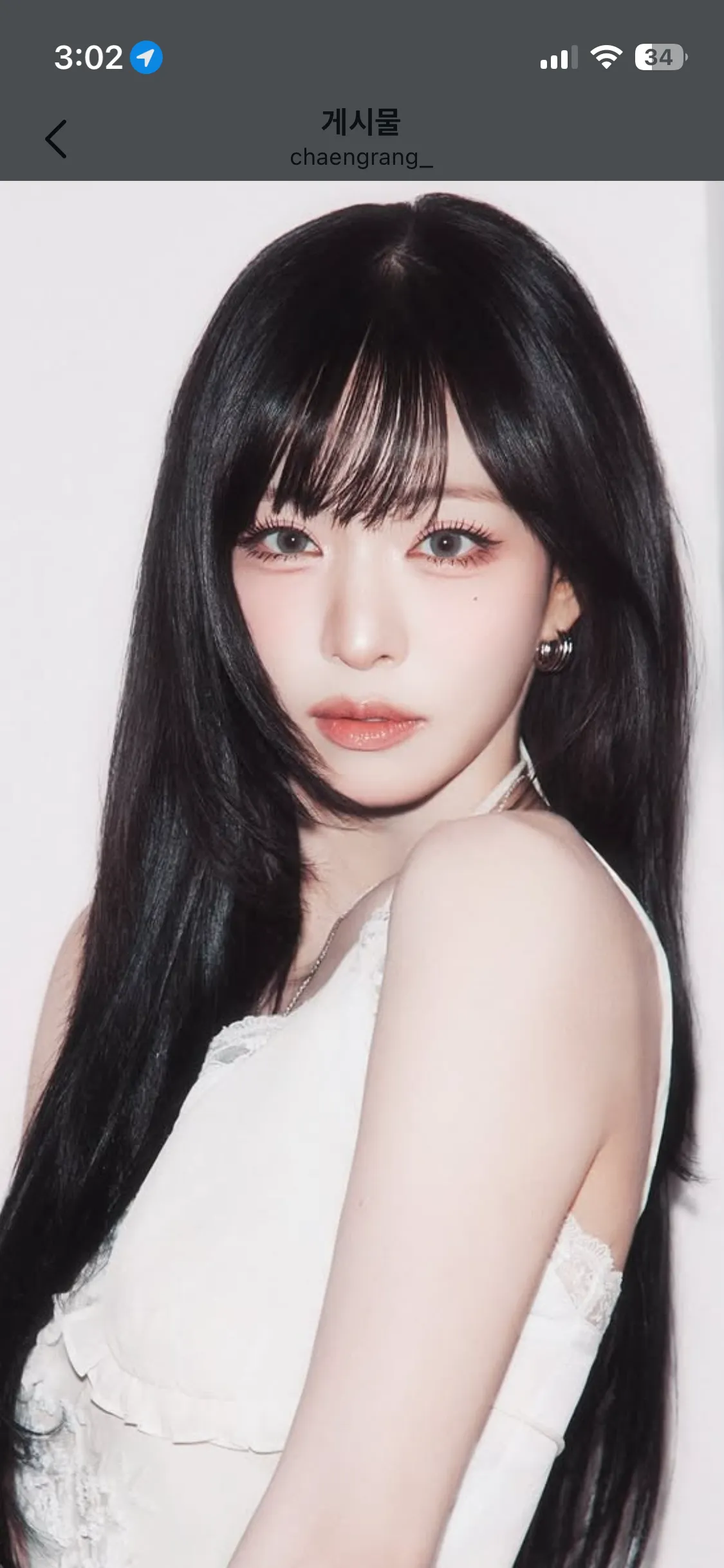남자들 이다혜좋아하나요 이채영좋아하나요2