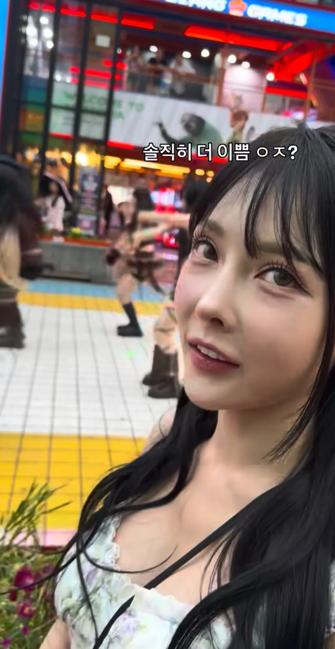 이런 언니들이 일반인 무시하고 다니는건가2