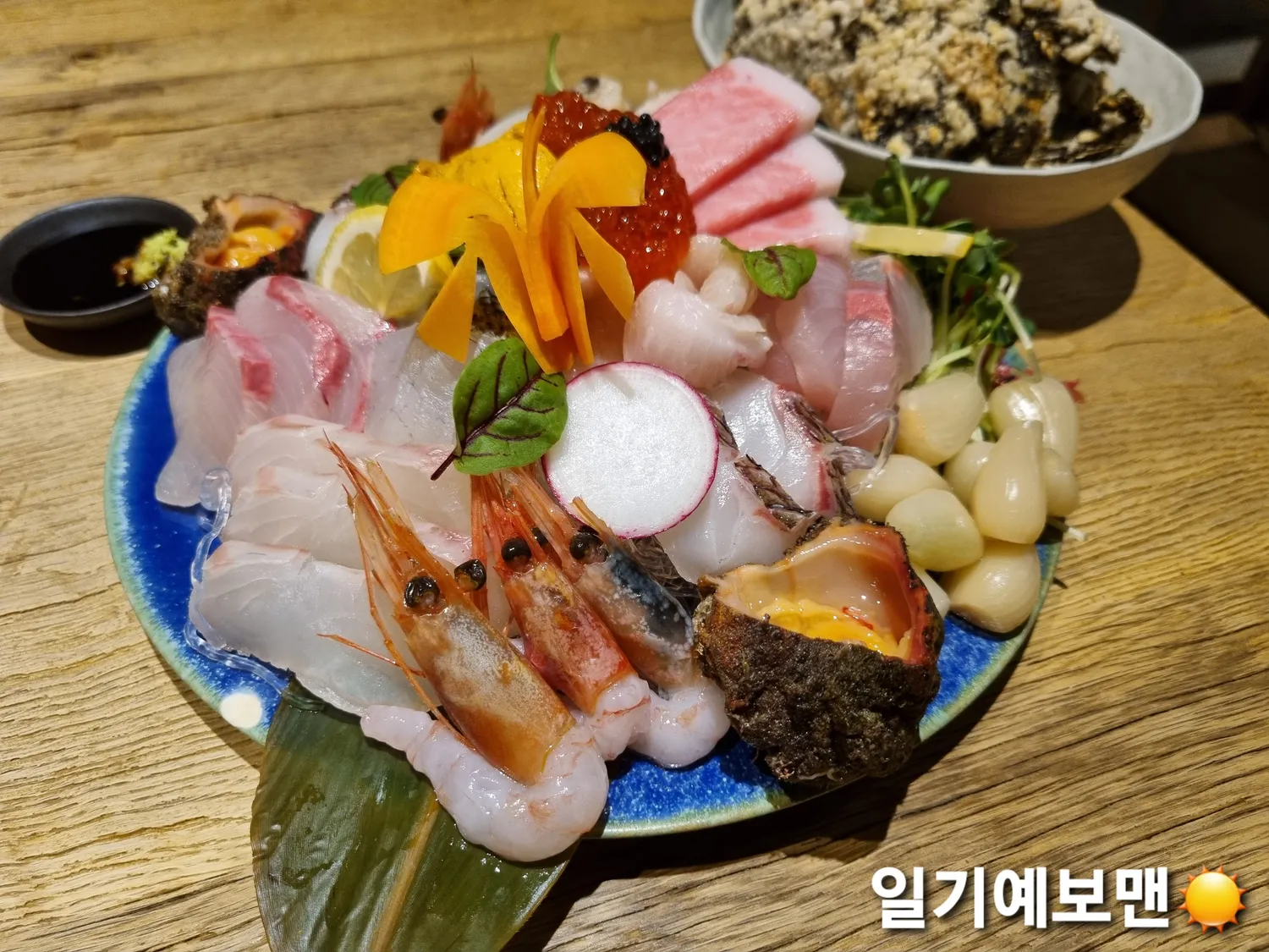 하 오늘 손이랑 밥먹기로햇는데 메뉴 추천... 댓글